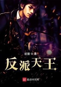 日不落mod心学