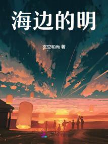 王者荣耀女人的图片