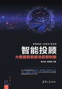 梦幻西游口袋版注册