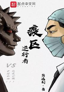 我的世界矿石的英文