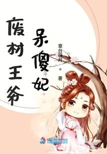 火车票改签 攻略