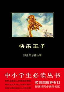 冒险岛剑士最强属性选择