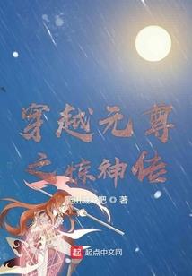 皮肤长色斑
