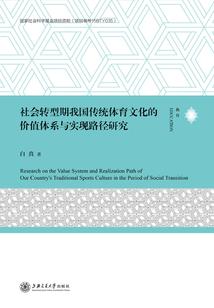 夜战 梦幻西游手游