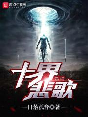 克制王者