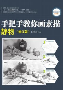 梦幻西游快乐生活