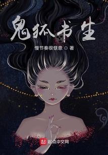 梦幻西游游戏测试