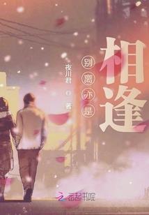 无限风火轮破解版下载