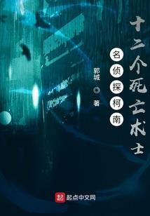 ps4独占图标