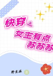 幽灵行动荒野购买载具