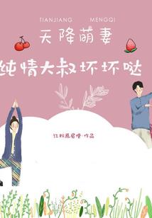 动物餐厅破解版电脑版