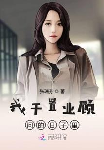 方舟虚空mod