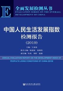 德阳到剑门关旅游攻略