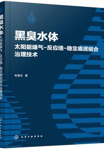火柴人联盟100级无cd内购破解版