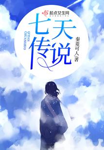 抽插漫画软件破解版