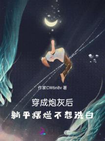 厦门钟鼓索道攻略