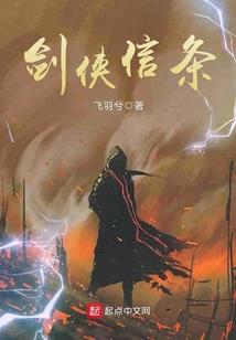 给孩子魔兽要诀