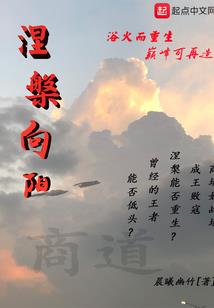 平遥职业学校按摩