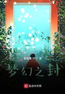 魔兽世界集市宏图攻略图