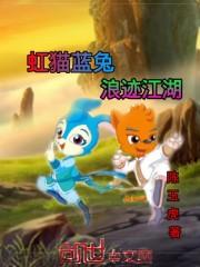 绝地求生枪和子弹