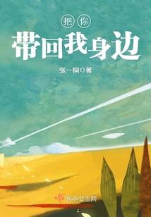 英雄联盟小悠照片