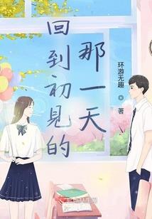 探险者装备