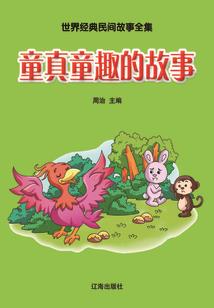 世界版王者荣耀