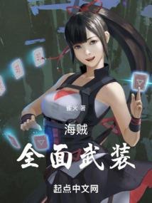 魔兽 默认字体