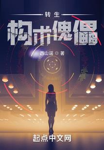成吉思汗英雄怎么样