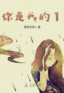 传奇3装备怎么拆解不了