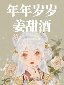 谁是小丑破解版免广告