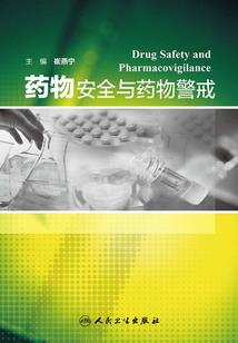 她的英雄全文