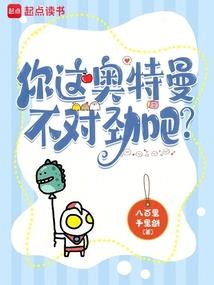 大汗mod