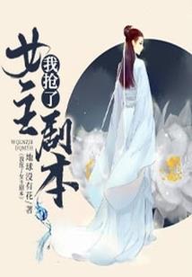飞车 游戏破解版