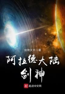权力的欲望 破解版完结