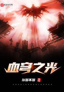 内部玩家梦幻西游