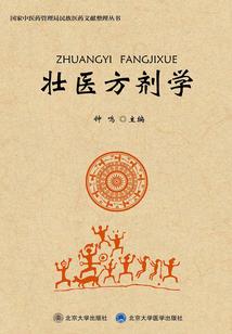 竞技io手游