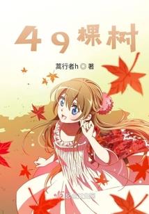 天刀属性的意思