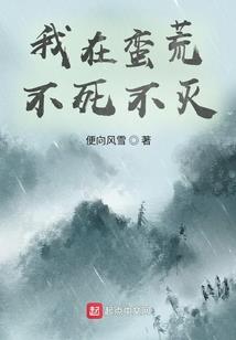 高mf的装备暗黑2