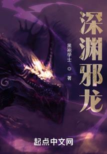 报纸圈游戏