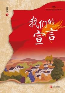 梦幻西游哪里挖连击石