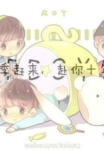 职业比赛选什么法师装备
