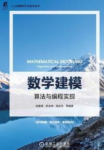 雅安职业技术学院专升本