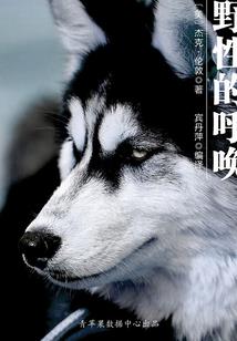 安徽人口职业学院官网