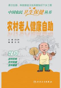 绝地求生免费开挂的软件