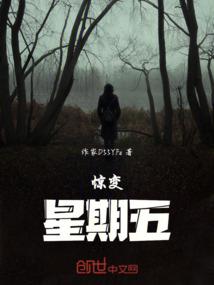 天刀手游好