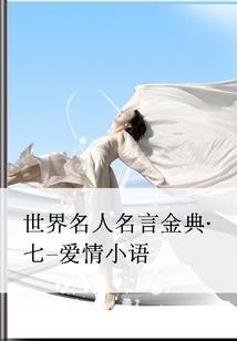 利普刀做完四天出血变多