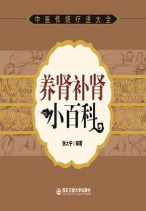 指尖江湖提升武器属性