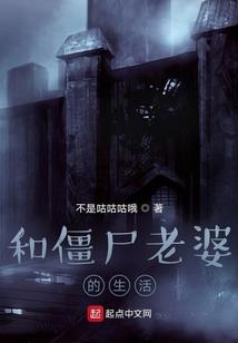 我的世界做石头锤子