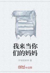 梦幻西游为何不卡79级